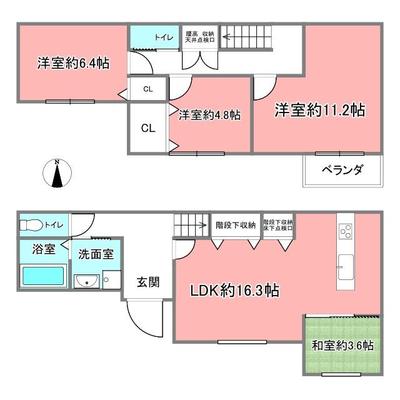 4LDK House Near Owari Hoshinomiya Station | Kiyosu — Image 4, Kiyosu, Aichi