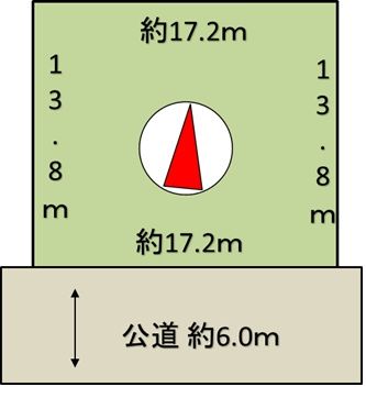 Land for Sale in Tokorocho 4-chome, Kitami, Hokkaido - Thumbnail 2