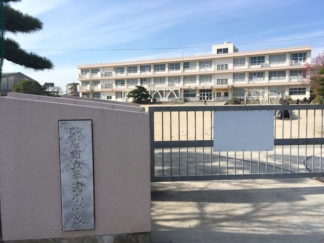 97.75 Tsubo Residential Land for Sale in Hofu, Yamaguchi - Thumbnail 3
