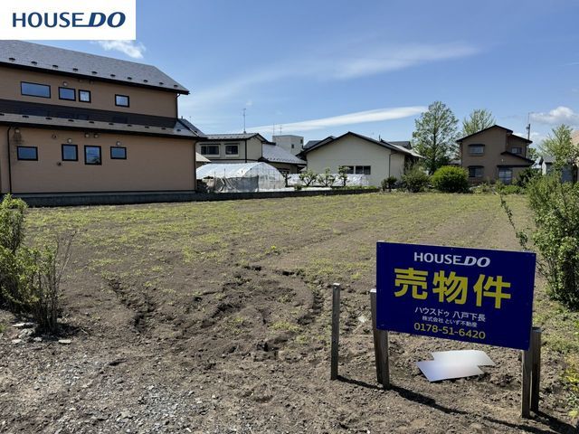 512 sqm Vacant Land for Sale in Hachinohe, Aomori - Thumbnail 2