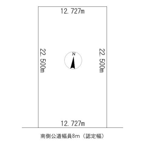 86.62 Tsubo Vacant Land for Sale in Kitami, Hokkaido - Thumbnail 4