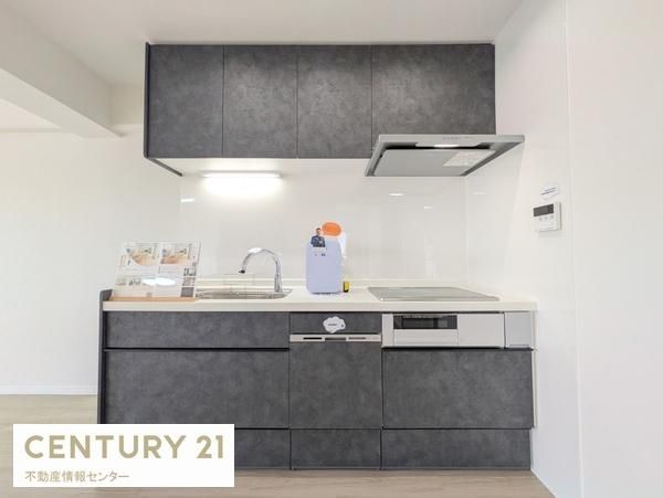 Renovated 2LDK Apartment in Asahiobashi Park Mansion, Osaka - Thumbnail 2