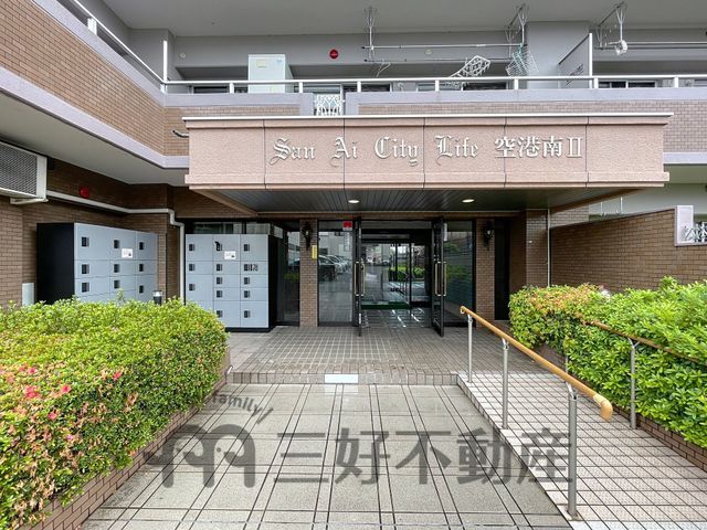 3LDK Apartment in City Life Airport Minami 2, Fukuoka - Thumbnail 2