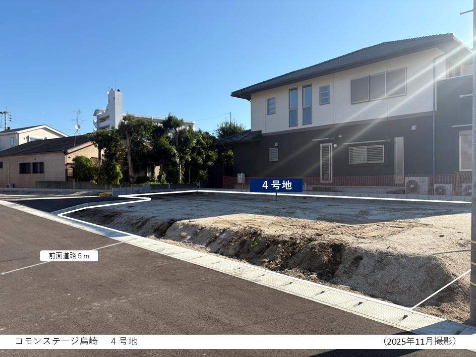Sekisui House Common Stage Shimazaki Construction-Conditioned Land - Thumbnail 4