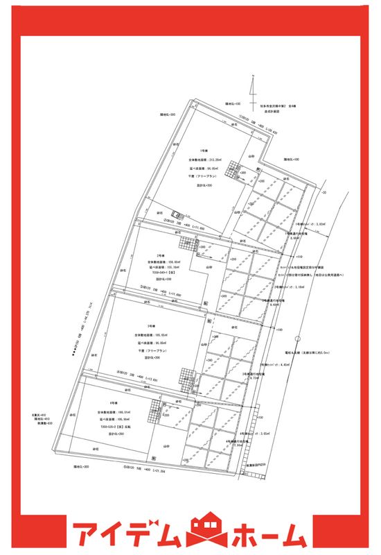 New 4LDK House in Chita City, Aichi | 96m² on 205m² Land - Thumbnail 3