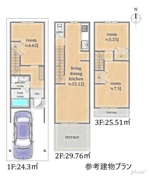 Land for Sale in Nakagyo Ward, Kyoto - Building Condition Plot - Thumbnail 3