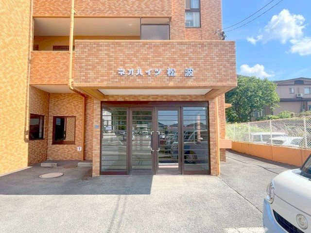 Neo Heights Matsunami 7F - 3DK Apartment in Yamagata City - Thumbnail 4