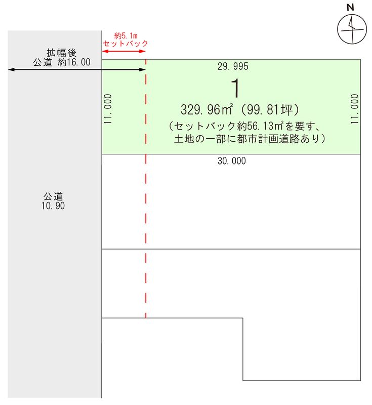 329.96m2 Building-Condition Land for Sale in Kutchan, Hokkaido - Thumbnail 4