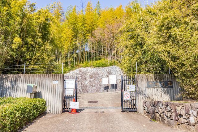 Land for Sale in Nishikyo Ward, Kyoto - 189.14 sqm Plot - Thumbnail 3