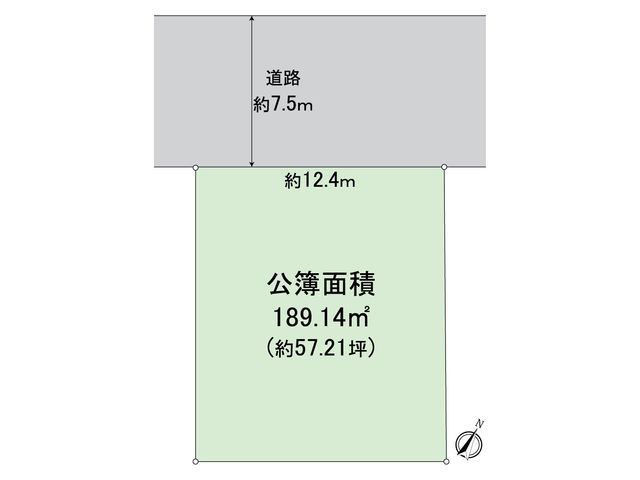 Land for Sale in Nishikyo Ward, Kyoto - 189.14 sqm Plot - Thumbnail 4