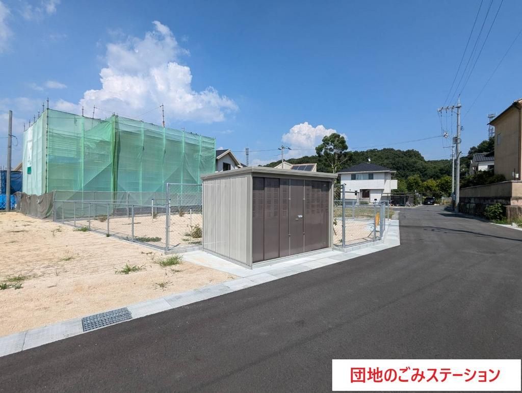 Vacant Land for Sale in Kurashiki, Okayama - Build Your Dream Home - Thumbnail 3