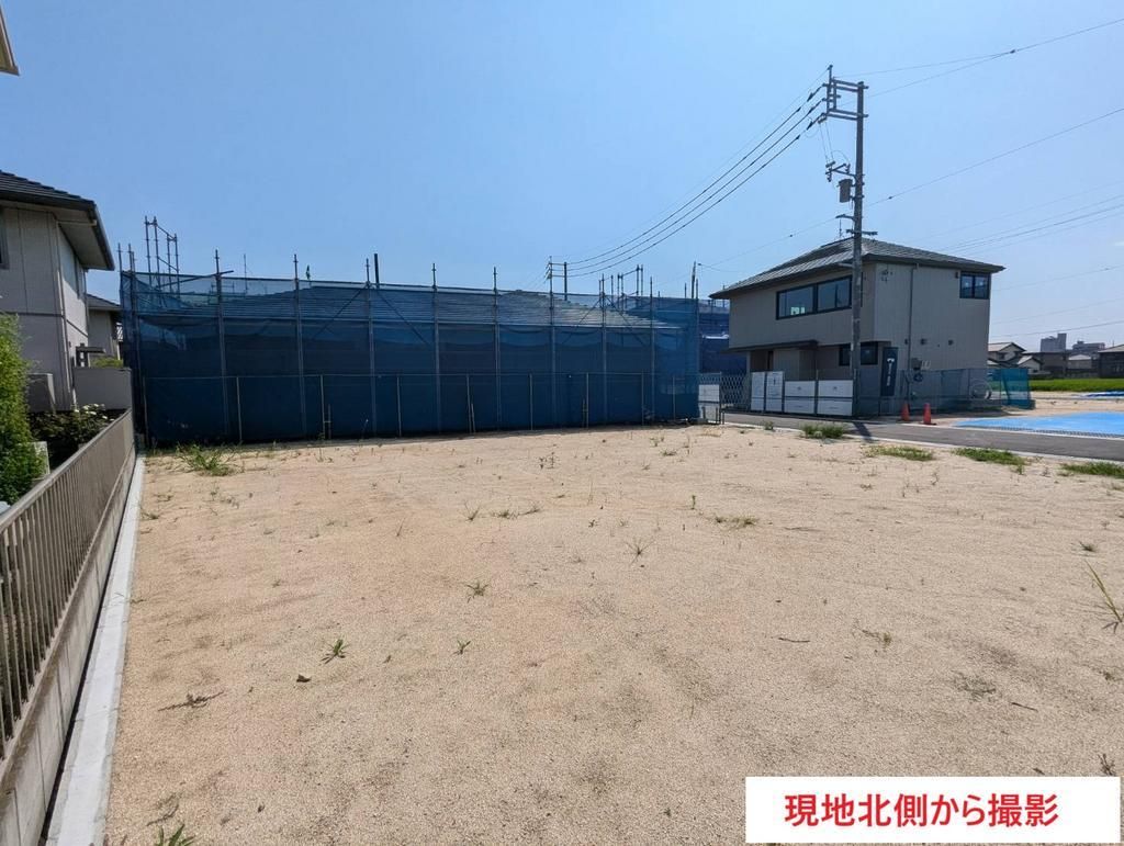 Vacant Land for Sale in Kurashiki, Okayama - Build Your Dream Home - Thumbnail 2