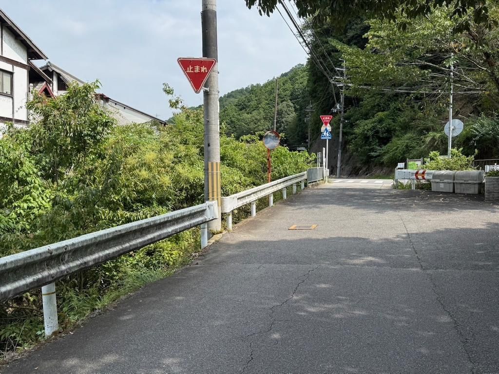 Land for Sale in Uji, Kyoto with Old House - 330 sqm Plot - Thumbnail 4
