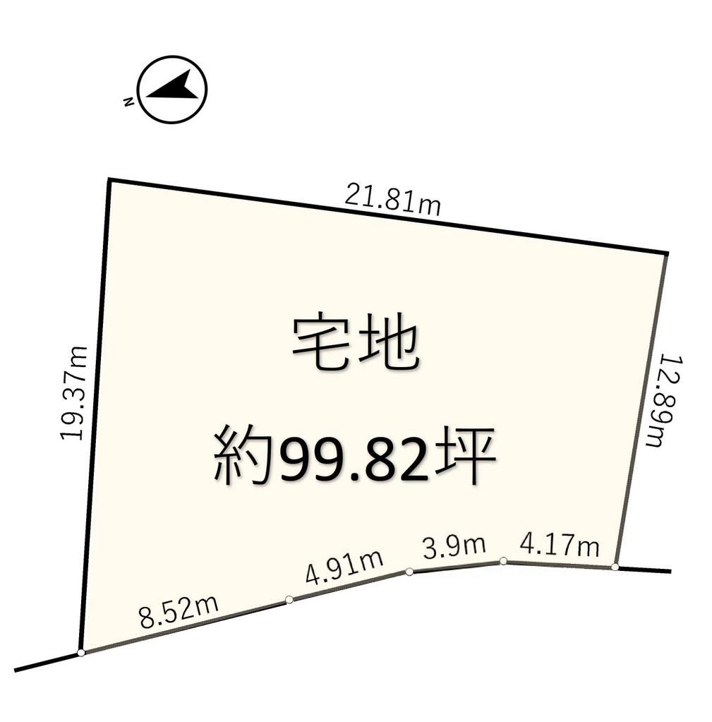 Land for Sale in Uji, Kyoto with Old House - 330 sqm Plot - Thumbnail 3