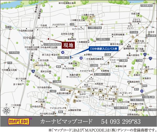 Land Plot with Building Condition in Kawanishimachi, Nagano City - Thumbnail 4