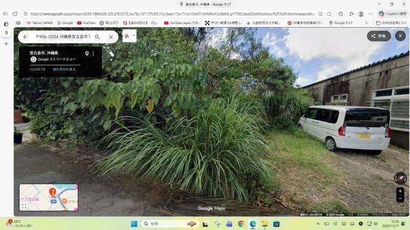 Vacant Land for Sale in Miyakojima City, Okinawa - 419.86 sqm - Thumbnail 2
