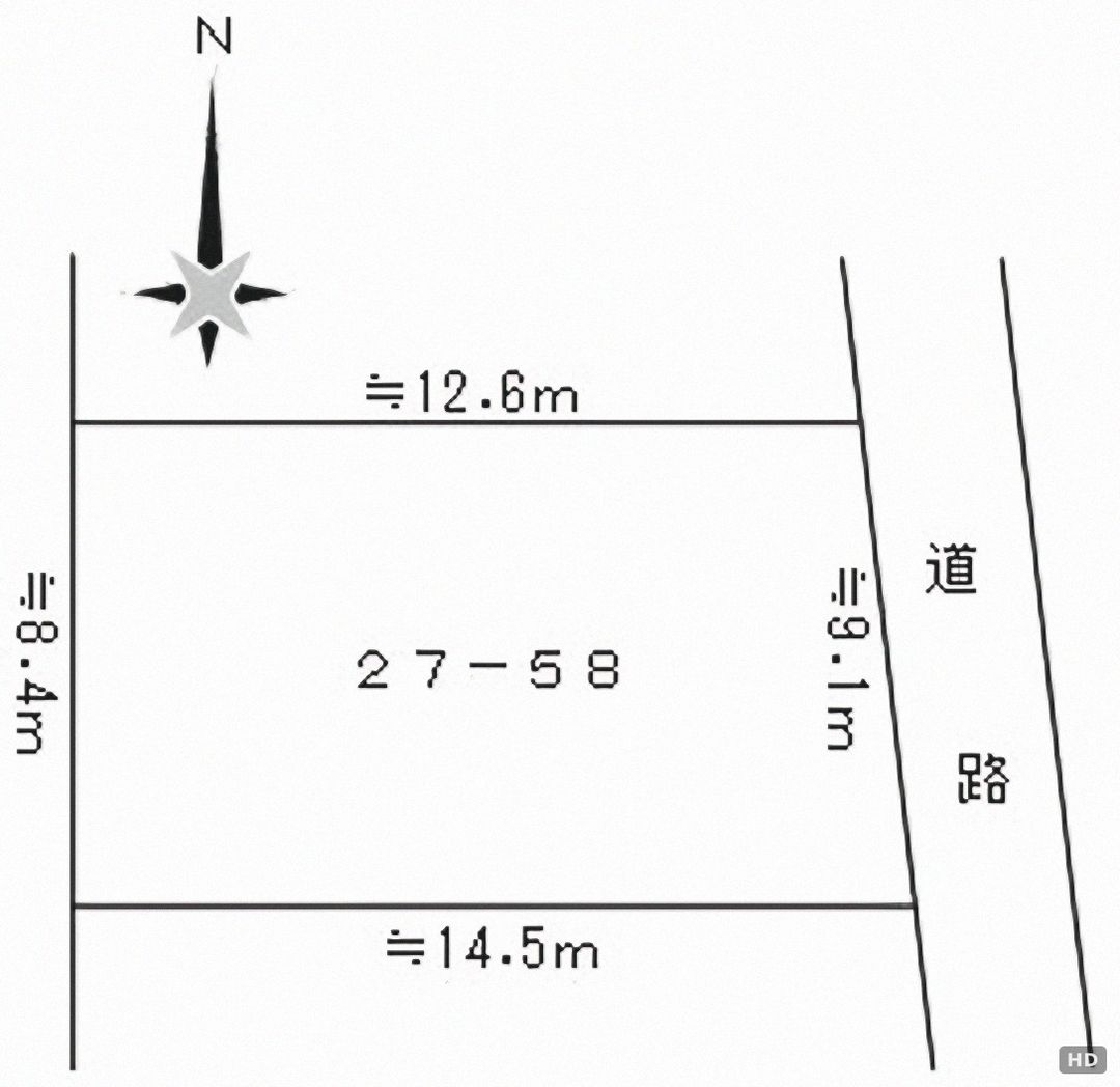 Vacant Land Plot for Sale in Akita City, Akita Prefecture - Main Image