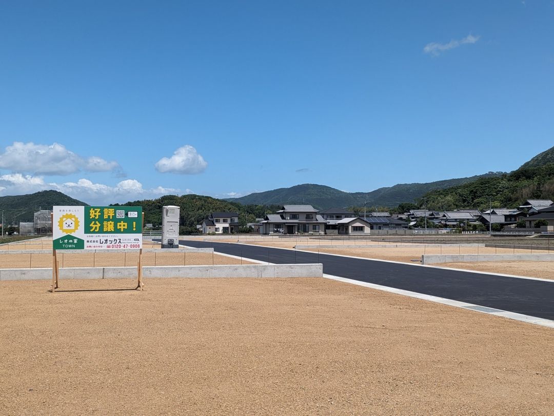 Land for Sale in Sakade City, Kagawa - Over 70 Tsubo Plot - Thumbnail 2