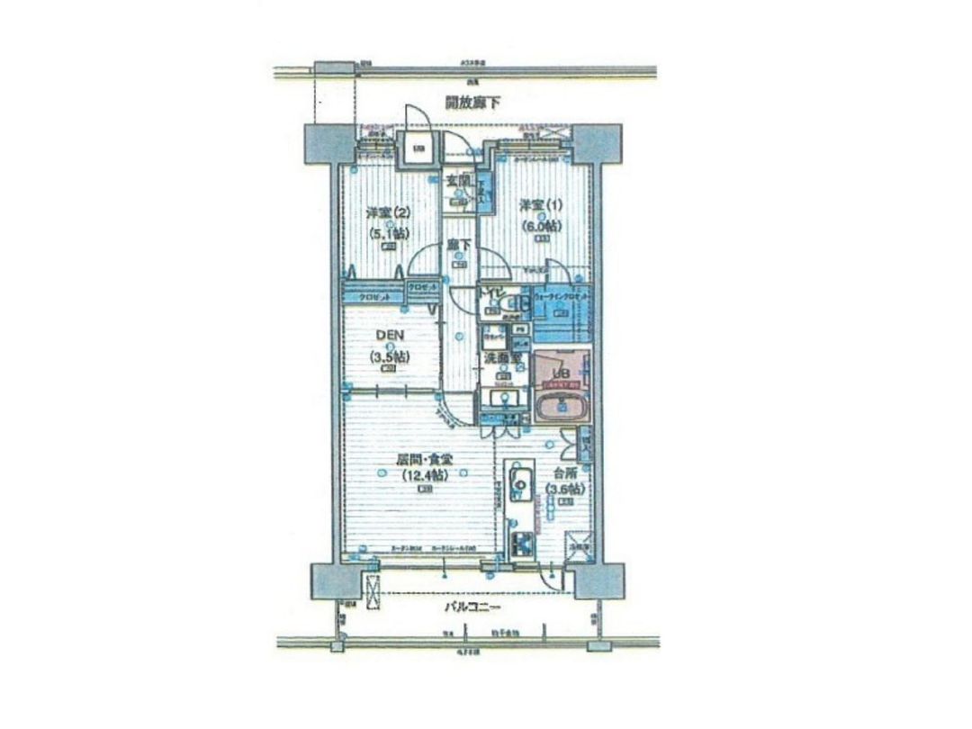 2SLDK Apartment with Den in Kochi City | Pet-Friendly & Near Schools - Thumbnail 2