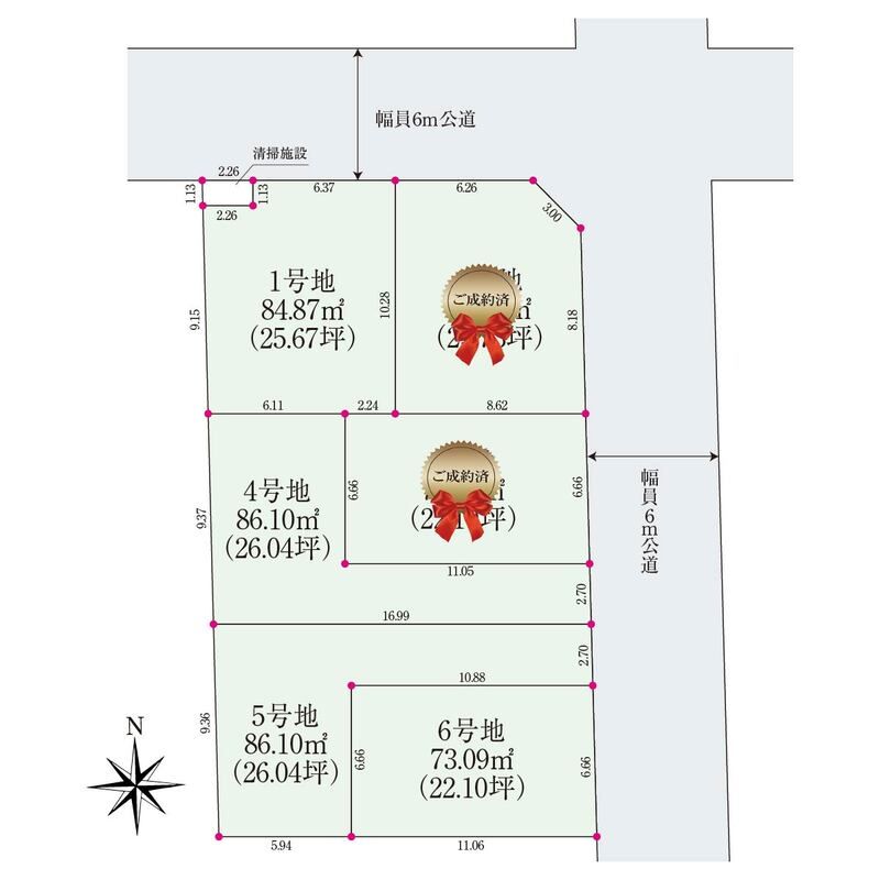 Smart One City Land for Custom Home in Higashi-Urawa, Saitama - Thumbnail 3