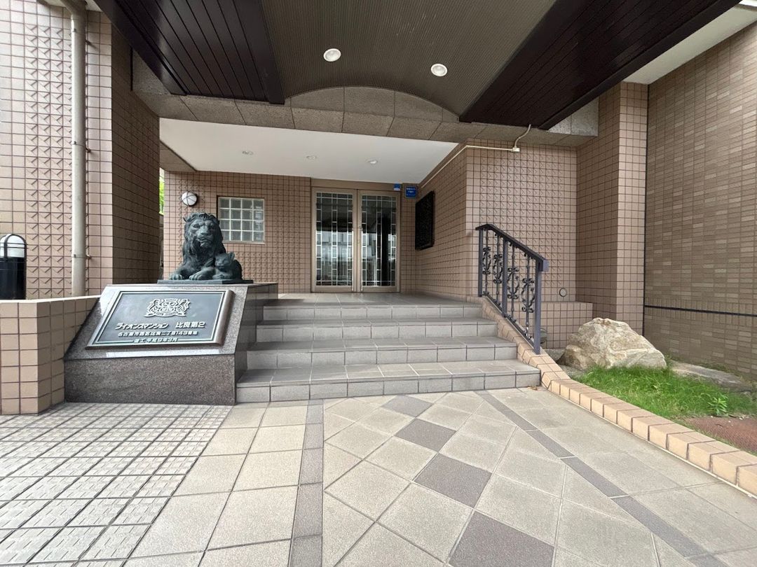 4LDK Apartment in Nagoya's Nishi Ward - Lions Mansion Hira 2 - Thumbnail 3