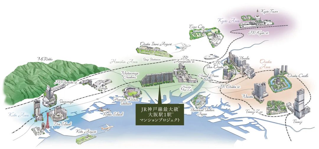 New Condominium Near JR Amagasaki Station, 15-Story RC Building - Thumbnail 2