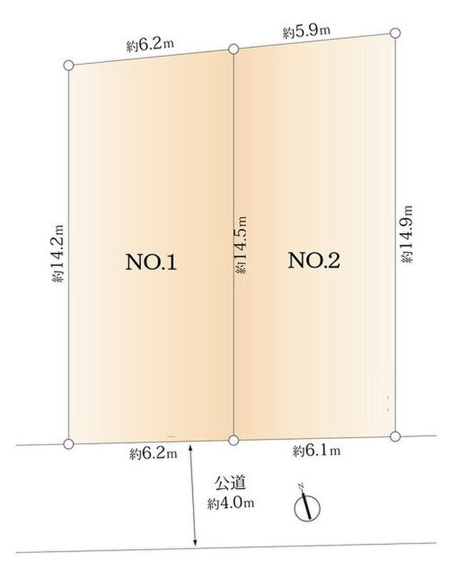 Buildable Land Plots in Ogikubo, Suginami, Tokyo - Thumbnail 4