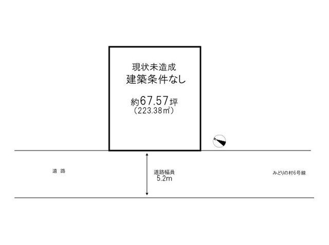 Spacious 223 sqm Land Plot for Sale in Kōnan City, Shiga - Thumbnail 4