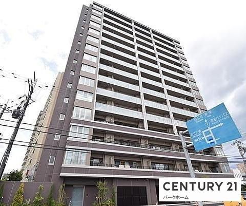 Fine Residence Minamikusatsu 3SLDK Apartment in Kusatsu - Thumbnail 3