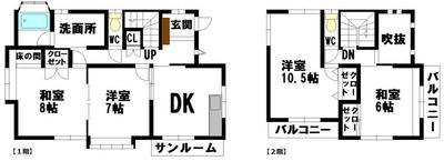 Fukuoka Prefecture Yukuhashi City Takase Nozoki | Yukuhashi City, JR Nippo Main Line Shin-Tawara Station 9 minutes walk Used detached house (Property number: 0115051-0000761) — Image 1, Yukuhashi, Fukuoka