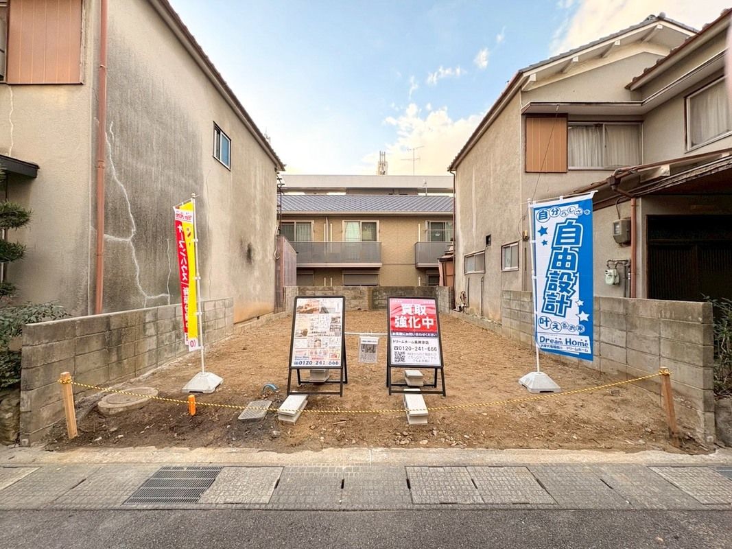64.4sqm Building-Conditioned Land Near Nagaokakyo Station, Kyoto - Thumbnail 4