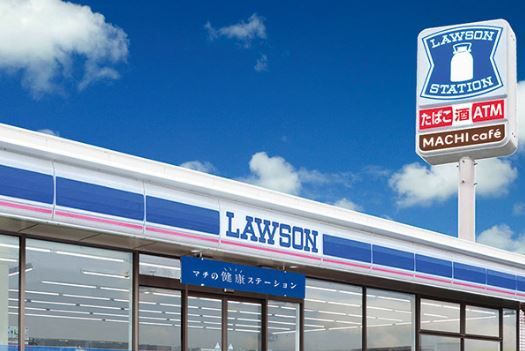 Vacant Land for Sale in Kotohira, Kagawa - Near Enai Station - Thumbnail 3