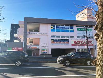 New 3LDK House in Yokohama Aoba Ward by Daiwa House - Thumbnail 3