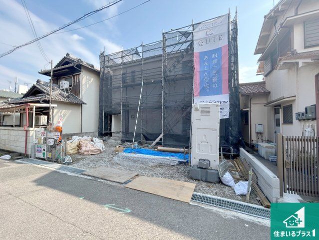 New 4LDK+S House in Wakayama City, Quiet Family Neighborhood - Thumbnail 2