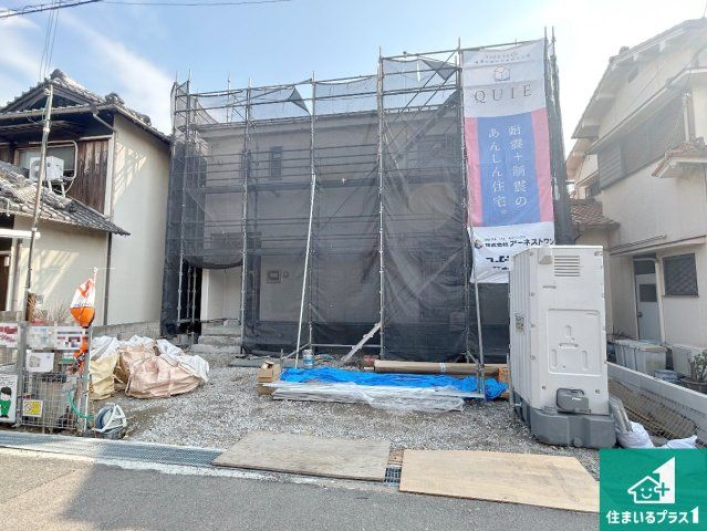 New 4LDK+S House in Wakayama City, Quiet Family Neighborhood - Thumbnail 4