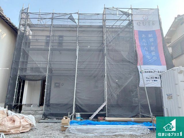 New 4LDK+S House in Wakayama City, Quiet Family Neighborhood - Thumbnail 3