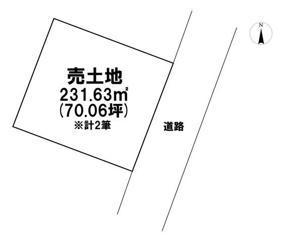 Vacant Land for Sale in Hachinohe, Aomori - 231.63 sqm - Thumbnail 3