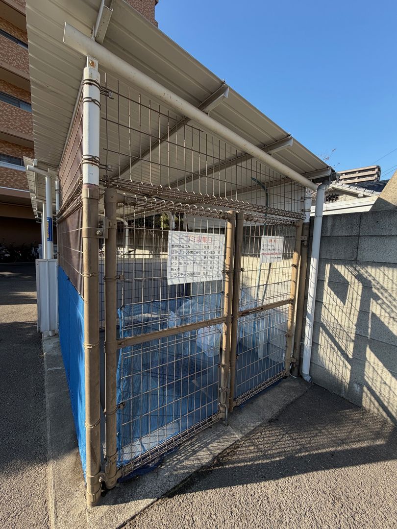 4LDK Apartment for Sale in Takamatsu, Kagawa - 75.64 sqm - Thumbnail 4