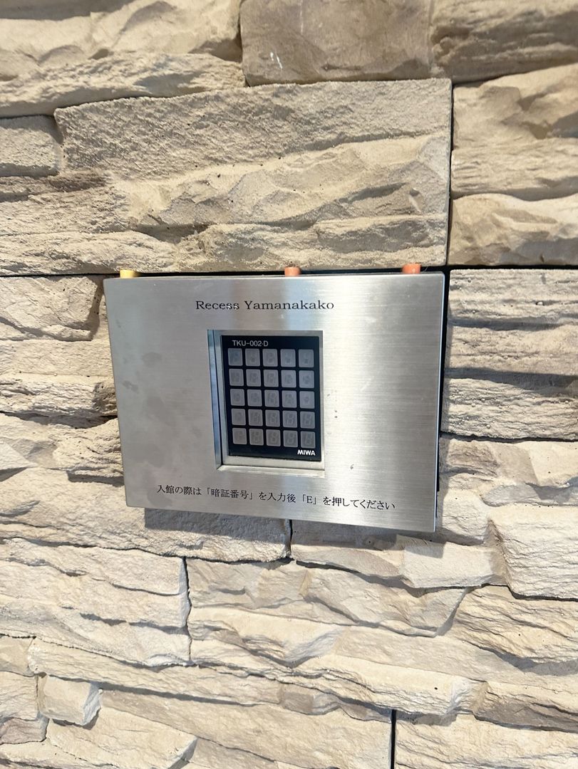 Recess Yamanakako 1LDK Condo for Sale Near Lake Yamanaka - Thumbnail 2