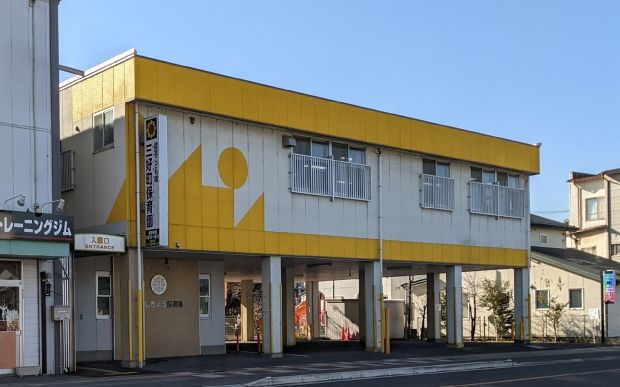 Sekisui House Common Stage Ueda Miyoshi-cho Land Plots for Sale - Thumbnail 2