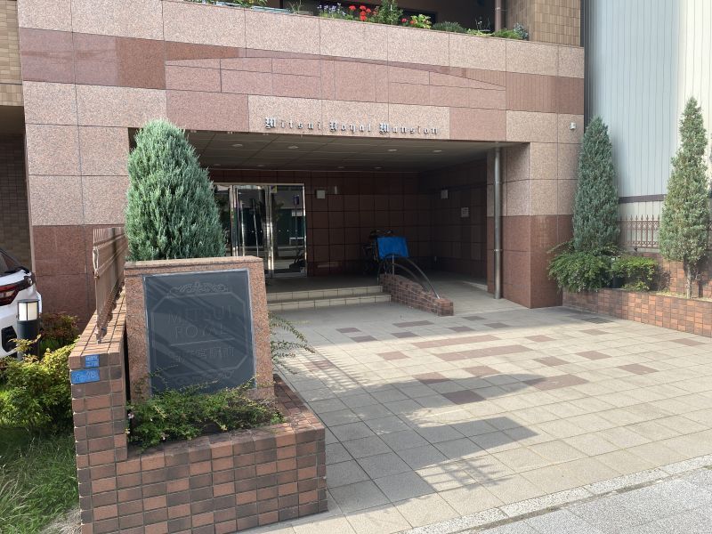 Mitsuiro Royal Konomiya Ekimae East 10F Apartment for Sale - Thumbnail 3