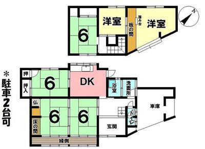  Second-hand detached house in Akasaki-cho | Yasugi-shi, second-hand detached house (property number: 0129380-0001292) — Image 4, Yasugi, Shimane