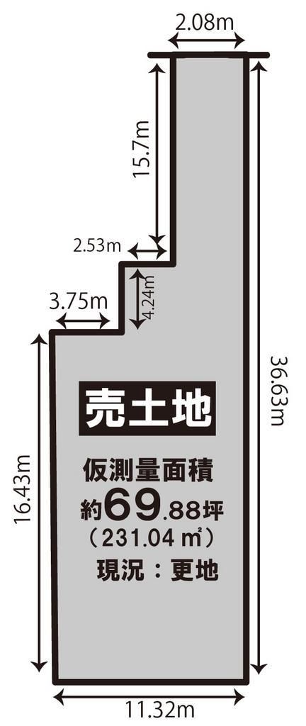 Vacant Land for Sale in Sagayanagidacho, Ukyo Ward, Kyoto - Thumbnail 3
