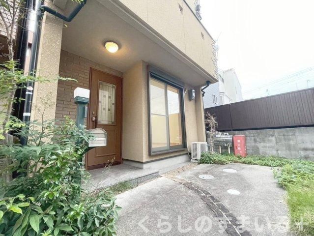 Spacious 3LDK Detached House for Sale in Ukyo Ward, Kyoto - Image 1