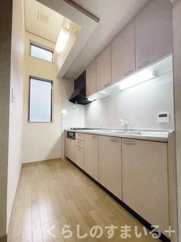 Spacious 3LDK Detached House for Sale in Ukyo Ward, Kyoto - Thumbnail 4