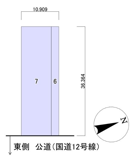 Vacant Land for Sale in Sunagawa, Hokkaido - 396.68 sqm Plot - Thumbnail 2