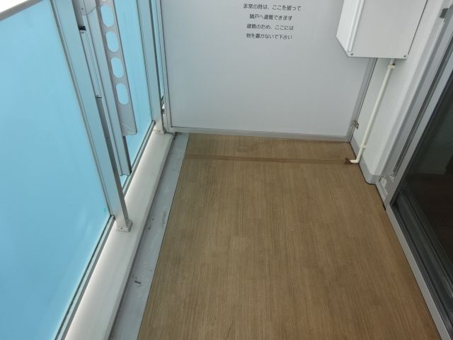 Pet-Friendly 1LDK Condo Near Chigasaki Station, Kanagawa - Thumbnail 4
