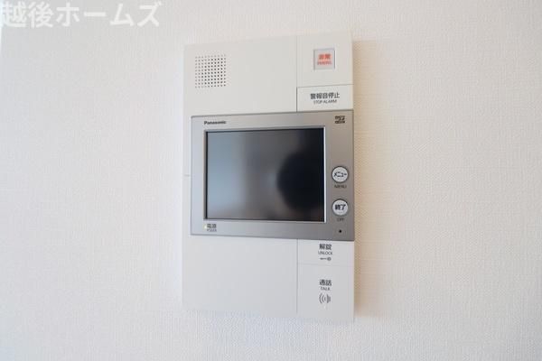 3LDK Apartment for Sale in Niigata City, 2024 Build - Thumbnail 2