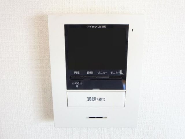 Renovated 3LDK House in Bihoro, Hokkaido - 102.87 sqm - Thumbnail 3