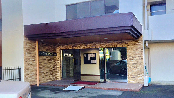 2LDK Apartment in Hakone with Private Hot Spring Access - Thumbnail 2